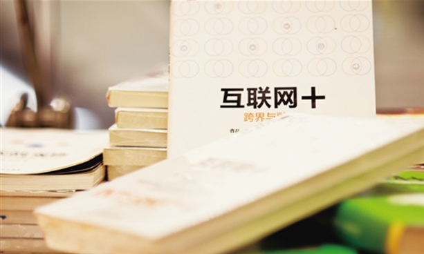 快遞機器人也許會在未來五年內(nèi)顛覆日用品行業(yè)