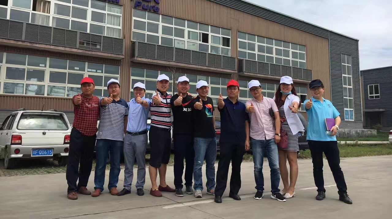 藍(lán)漂工廠新增設(shè)備開機(jī)成功！三廠月產(chǎn)能將達(dá)到6000噸！